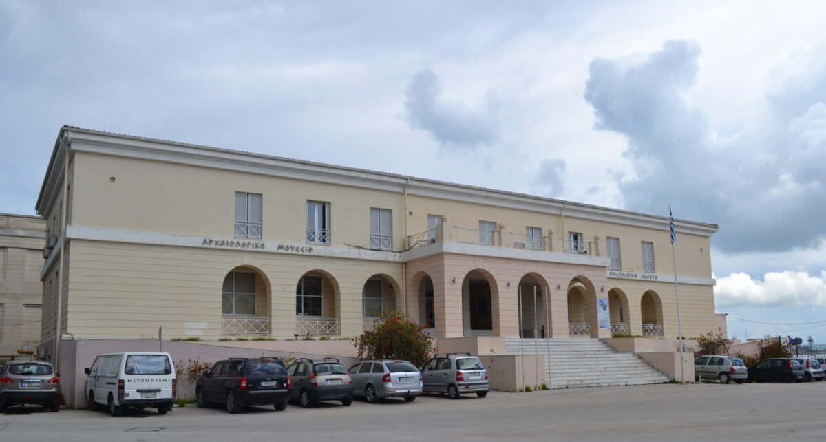 Lefkada Museum